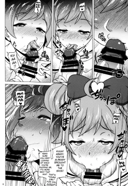 Page 8 of Laala to Otomodachi