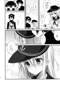 Page 5 of Hibiki-chan datte Shireikan o Hitorijimeshitai