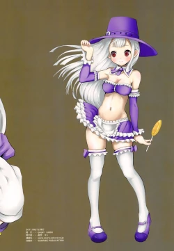 Page 2 of Suki Suki Ingrid