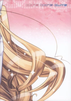 Page 2 of core more cute