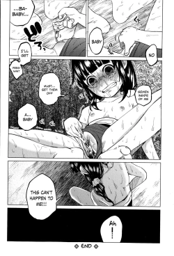 Page 28 of Uso mo Tsukanai Junsui na Sonzai | An Unlying, Genuine Existence