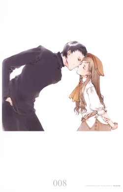 Page 16 of ART GALLERY 9 NINE パンフレット