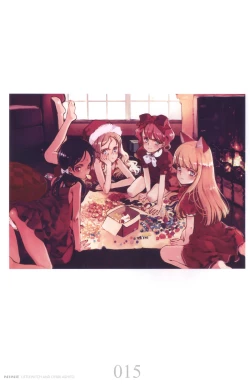 Page 23 of ART GALLERY 9 NINE パンフレット