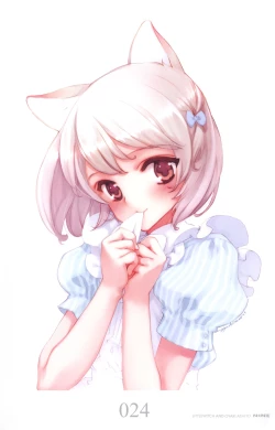 Page 32 of ART GALLERY 9 NINE パンフレット