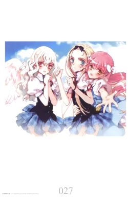 Page 35 of ART GALLERY 9 NINE パンフレット