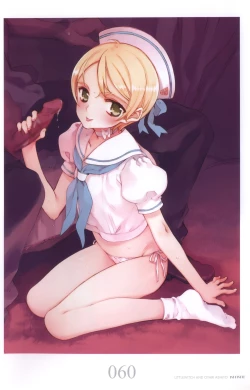 Page 68 of ART GALLERY 9 NINE パンフレット