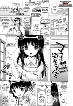 Page 61 of Shoujo Kousai Ch. 1-8