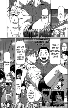 Page 1 of Glitter Dolls 1-2