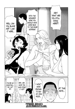 Page 53 of Glitter Dolls 1-2