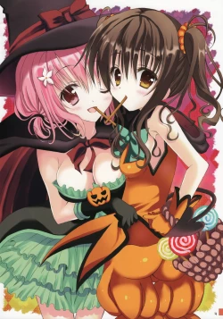 Page 4 of Mikkamikan