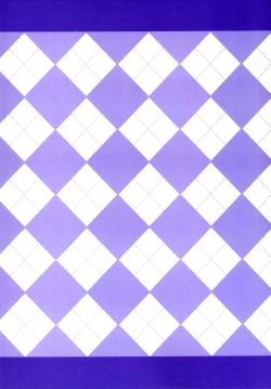 Page 22 of Haguro Route