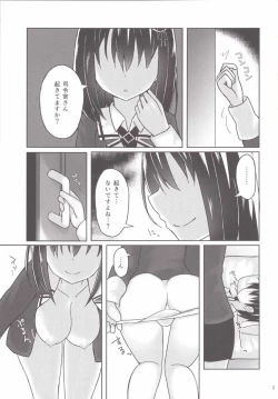 Page 2 of Haguro Route
