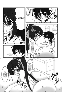 Page 23 of HugeGirls World