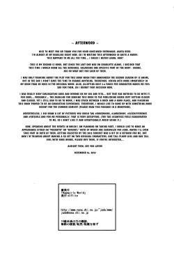 Page 33 of HugeGirls World