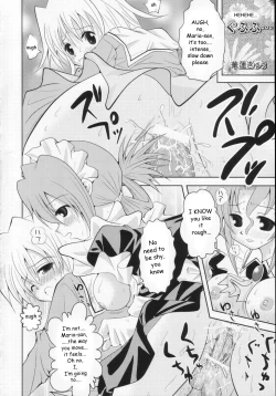 Page 19 of Sukumizu Hayate to Futanari Nagi