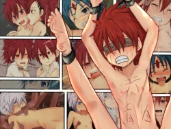 Page 1 of Shounen Muzan