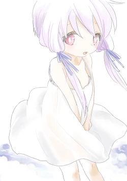 Page 8 of Atsukute Okashiku Naru