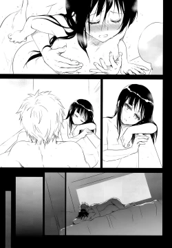 Page 30 of Megane no Yoshimi R