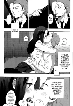 Page 5 of Idol mo Raku ja Nai