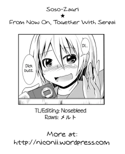 Page 85 of Kyou kara, zutto, Senpai to Soushuuhen