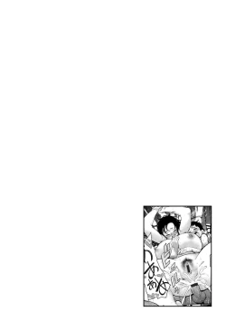 Page 66 of Pocha Waki Bitch