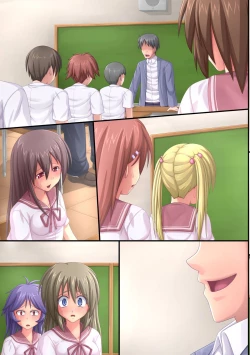 Page 54 of Kyou kara Gakkou de Rape ga Gouhouka ni Narimashita.