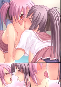 Page 80 of Kyou kara Gakkou de Rape ga Gouhouka ni Narimashita.