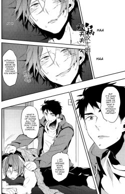 Page 27 of Matsuoka Rin, 18-sai | Rin Matsuoka, 18 year old|