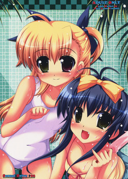 Download Sexual Drive #02