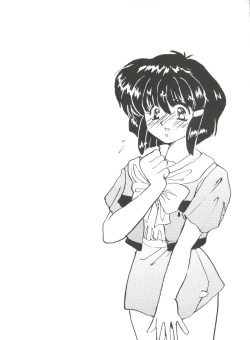 Page 59 of Aniparo Miki 6