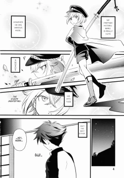 Page 2 of Aikata no Are ga Ooki Sugiru Kudan