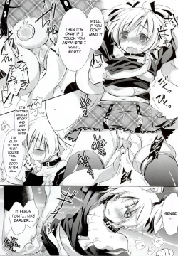 Page 13 of Nagisa-chan to Hokentaiiku!