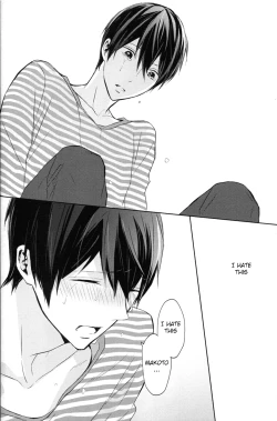 Page 21 of Namae o Yonde, Dakishimete | Call My Name, Embrace Me