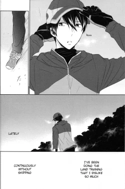 Page 26 of Namae o Yonde, Dakishimete | Call My Name, Embrace Me