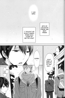 Page 2 of Namae o Yonde, Dakishimete | Call My Name, Embrace Me