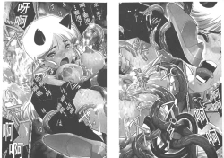 Page 3 of Inma no Ryouiki | 淫魔的領域