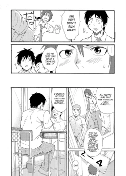 Page 21 of Hoshi ni Negai o | Wish Upon a Star