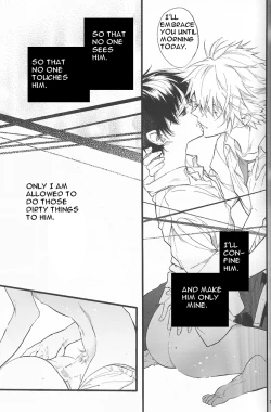 Page 18 of End of the World