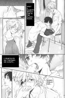 Page 26 of End of the World