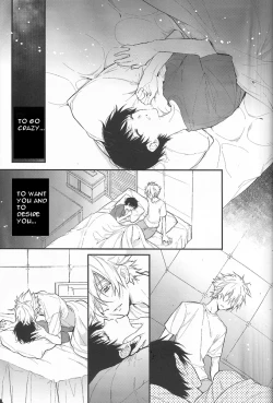 Page 6 of End of the World