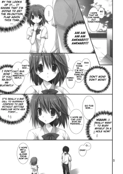 Page 5 of Imouto no Otetsudai 3 | Little Sister Helper 3