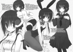 Page 7 of Imouto no Otetsudai 3.5 | Little Sister Helper 3.5