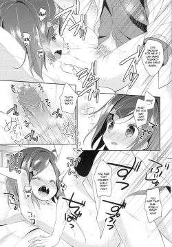 Page 16 of Wareware wa Tadashii Kyonyuu yori mo, Aji no Aru Hinnyuu ga Suki nanoda. Sekai no Naniyori Hikaeme na Mune no Onnanoko o Aishiteiru.
