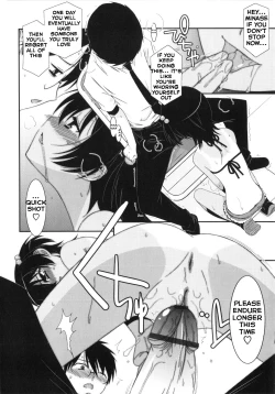 Page 78 of Trick And Treat Ch. 1~8