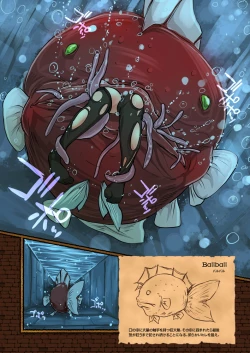 Page 48 of Zecchou Marunomi Monogatari Shuu