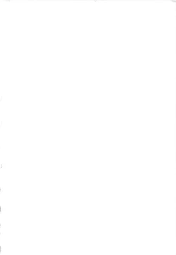 Page 2 of Dandizm 9 Ganyo KOF Tokushuu