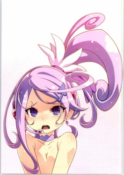 Page 22 of Hirameke! Koi no Magic Wand