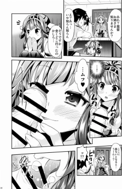 Page 7 of Hishokan no Hisho Kongou