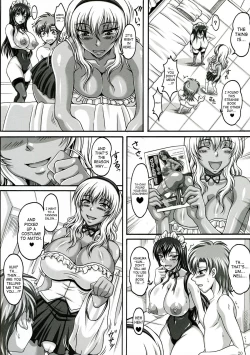 Page 19 of Boku Dake no Bakunyuu Onax2- | My Personal Big Breasted Masturbation Maid X2