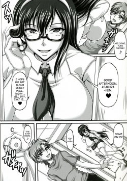 Page 5 of Boku Dake no Bakunyuu Onax2- | My Personal Big Breasted Masturbation Maid X2